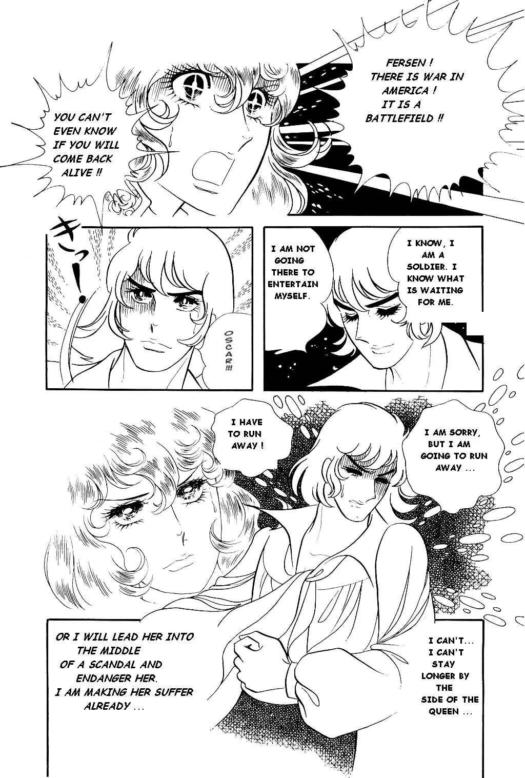 Page 18 Chapter 19 The Rose of Versailles