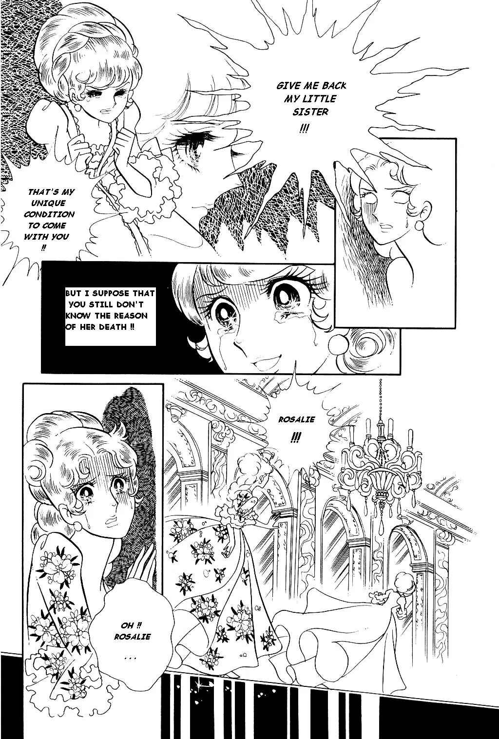 Page 7 Chapter 19 The Rose of Versailles