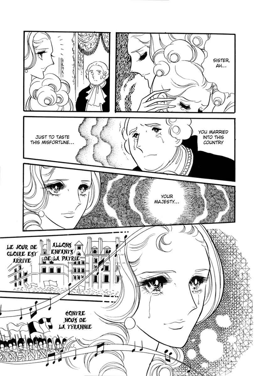 Page 11 Chapter 52 The Rose of Versailles