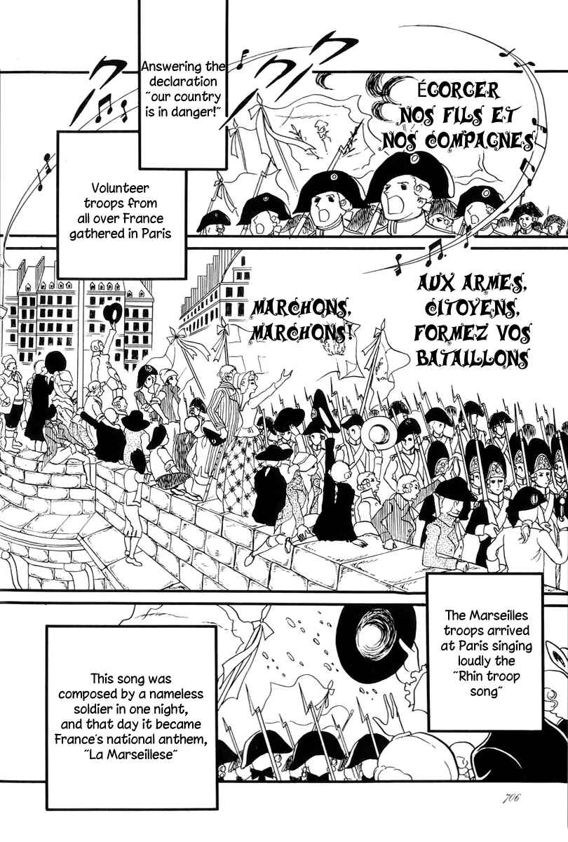 Page 12 Chapter 52 The Rose of Versailles