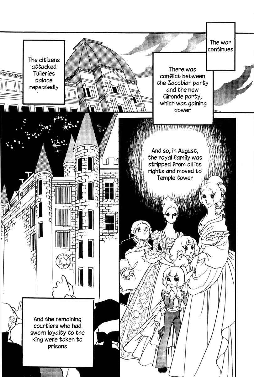 Page 13 Chapter 52 The Rose of Versailles
