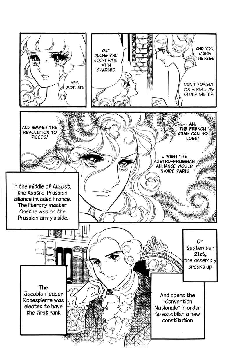 Page 15 Chapter 52 The Rose of Versailles