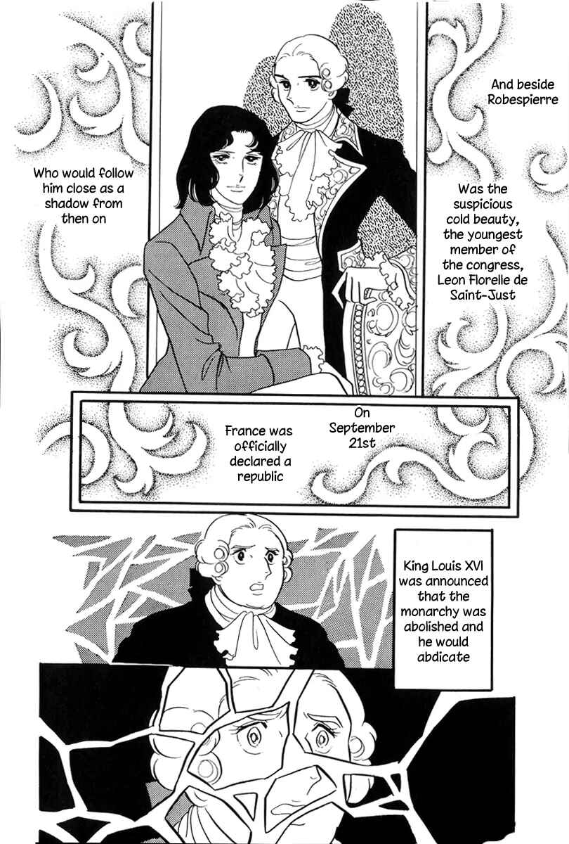 Page 16 Chapter 52 The Rose of Versailles