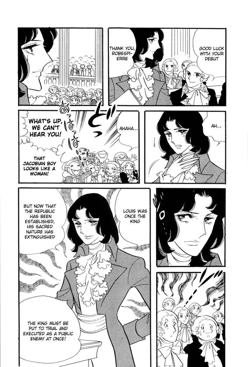 Page 18 Chapter 52 The Rose of Versailles