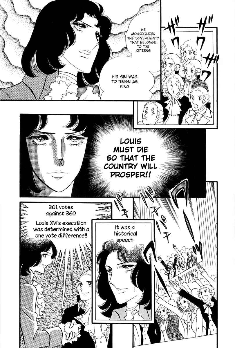 Page 19 Chapter 52 The Rose of Versailles