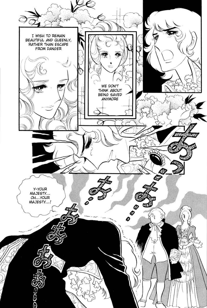 Page 2 Chapter 52 The Rose of Versailles