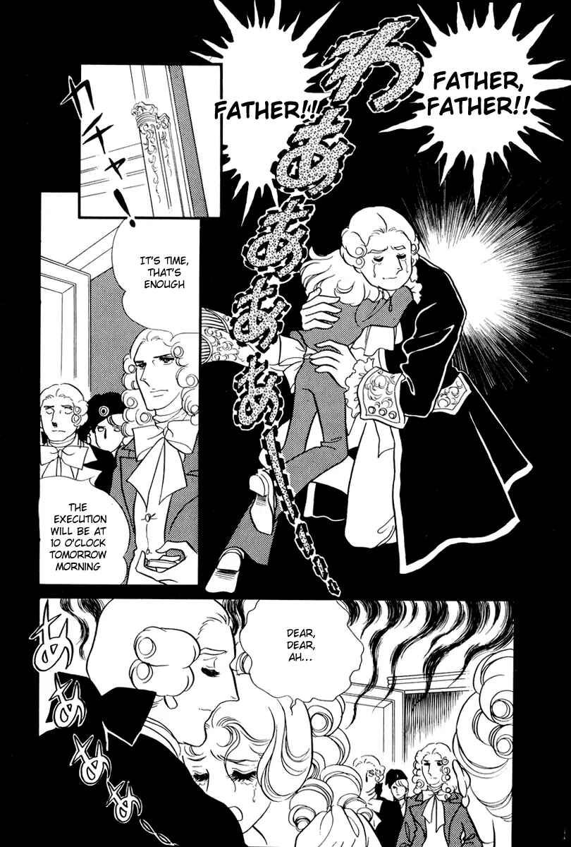 Page 23 Chapter 52 The Rose of Versailles
