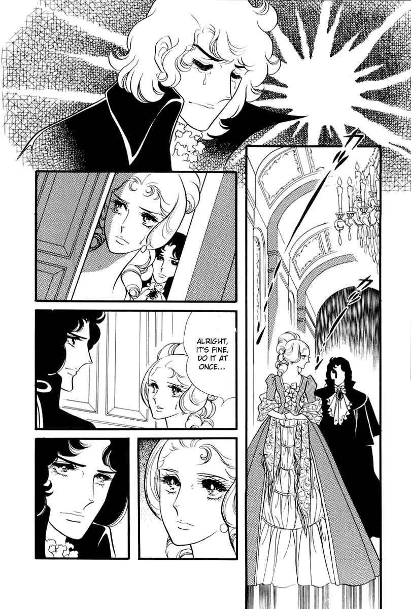 Page 4 Chapter 52 The Rose of Versailles