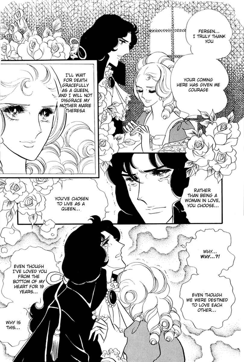 Page 5 Chapter 52 The Rose of Versailles
