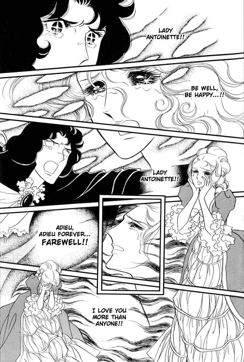 Page 7 Chapter 52 The Rose of Versailles