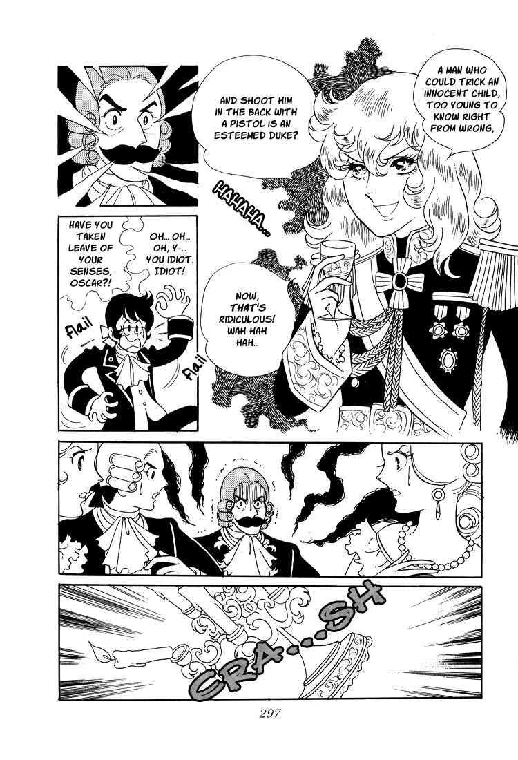 Page 10 Chapter 11 The Rose of Versailles