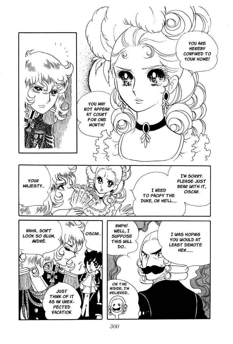 Page 13 Chapter 11 The Rose of Versailles