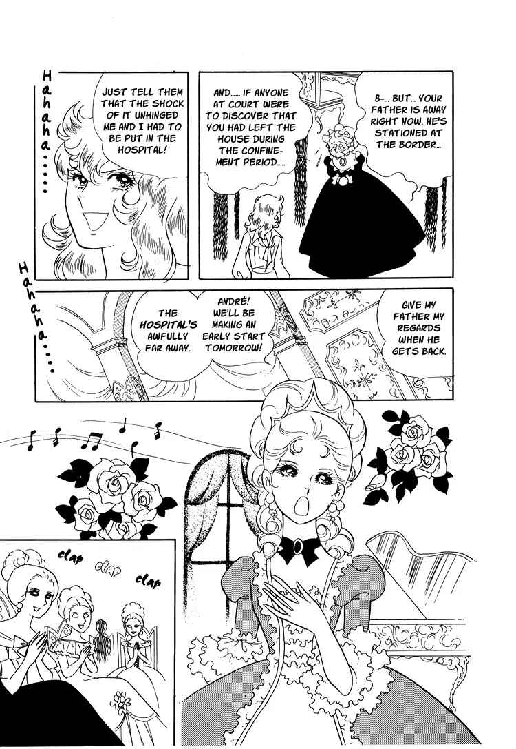 Page 15 Chapter 11 The Rose of Versailles
