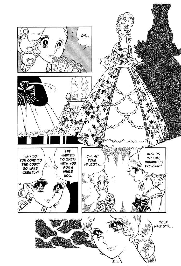 Page 18 Chapter 11 The Rose of Versailles