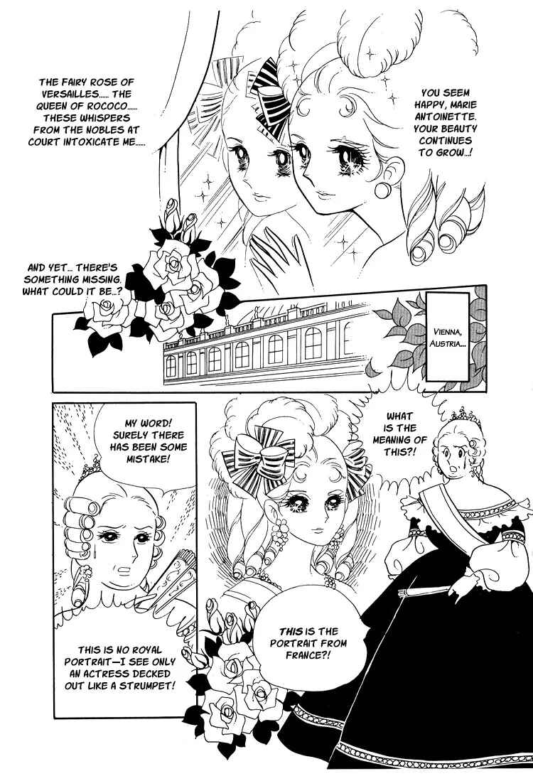 Page 2 Chapter 11 The Rose of Versailles