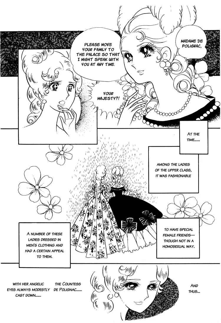 Page 20 Chapter 11 The Rose of Versailles