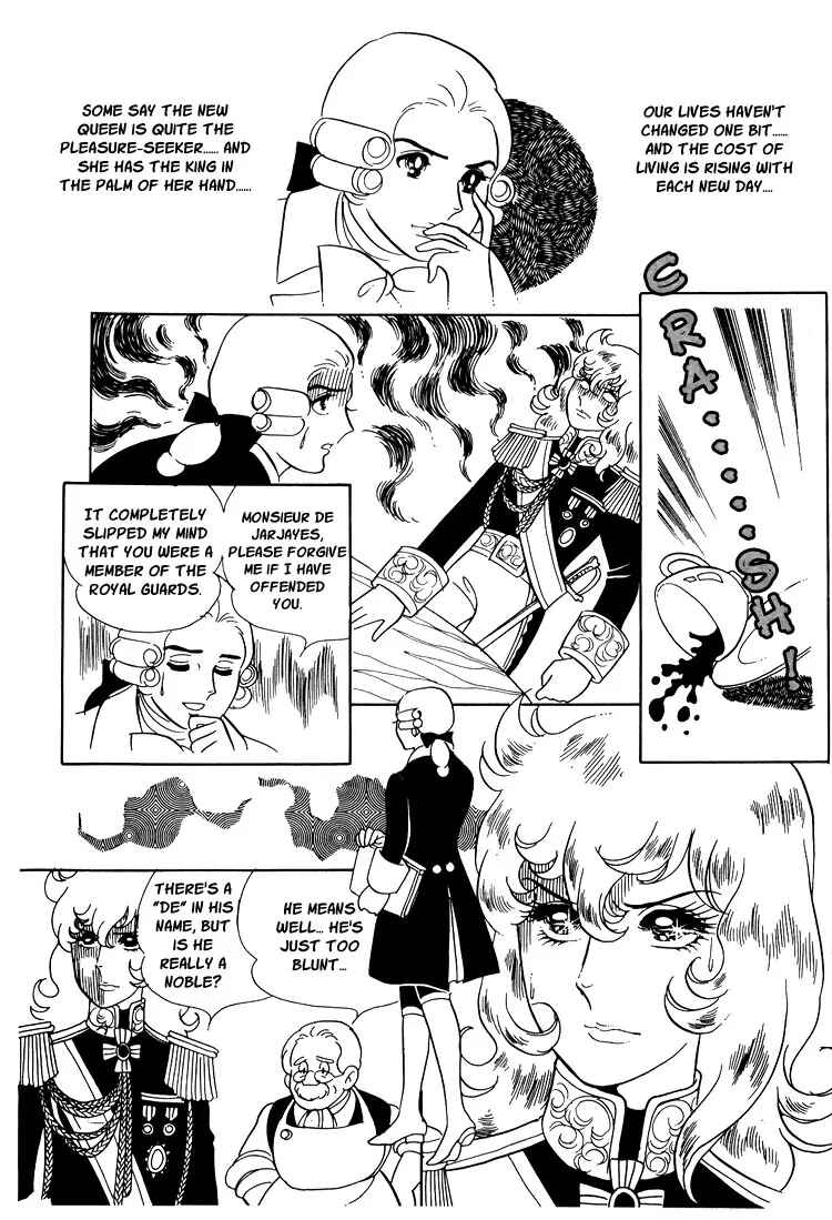 Page 24 Chapter 11 The Rose of Versailles