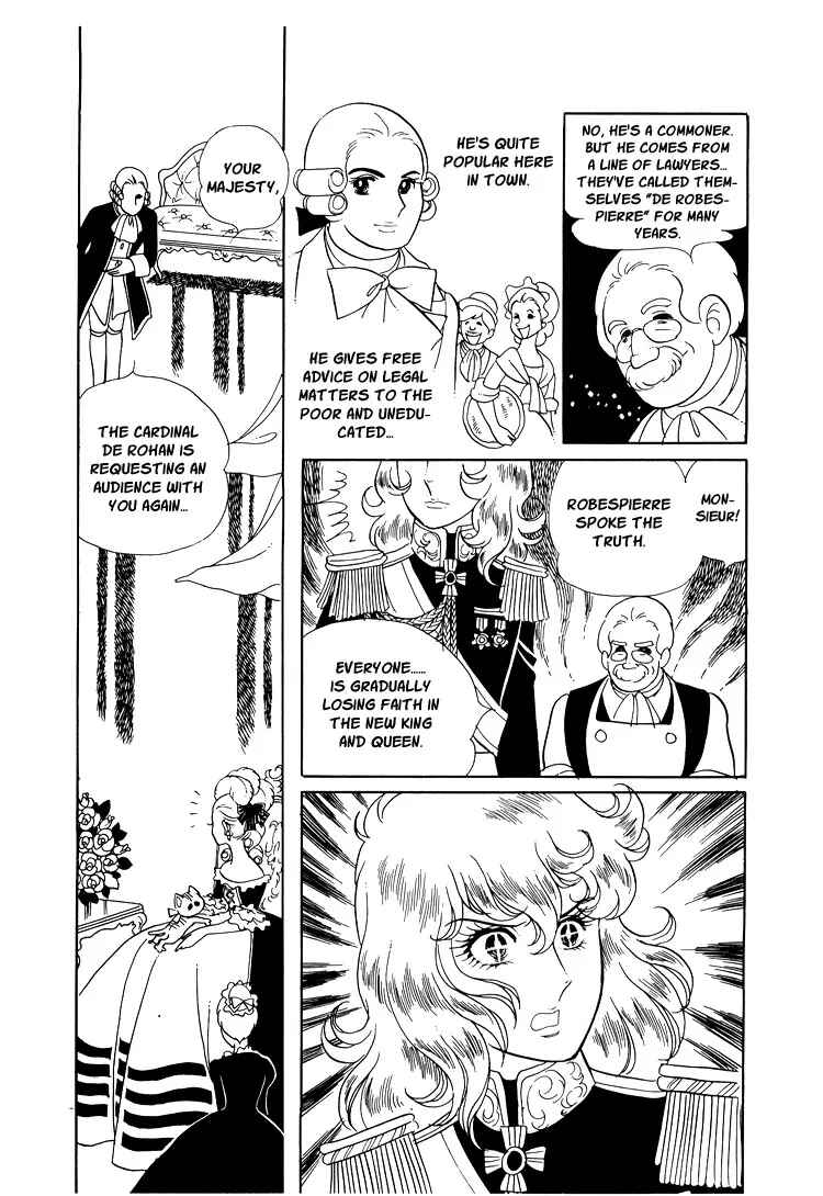Page 25 Chapter 11 The Rose of Versailles