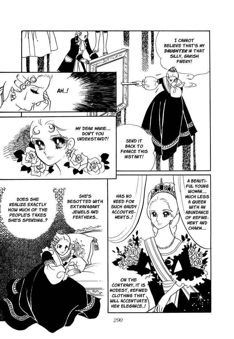 Page 3 Chapter 11 The Rose of Versailles