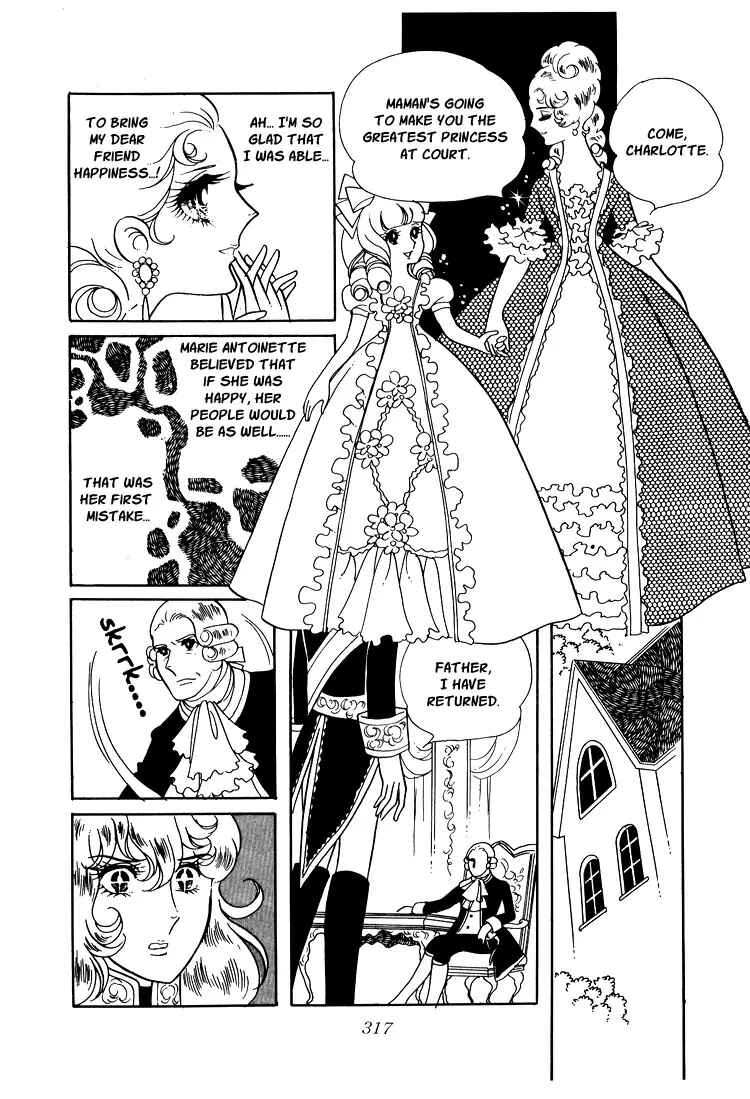 Page 30 Chapter 11 The Rose of Versailles