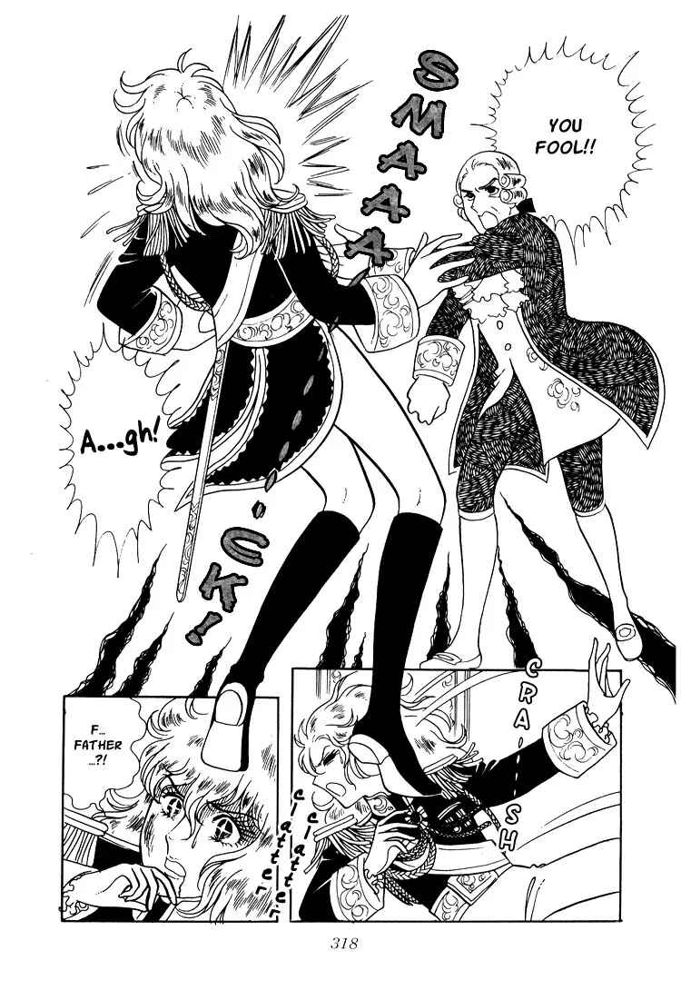 Page 31 Chapter 11 The Rose of Versailles