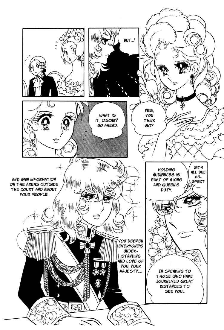 Page 8 Chapter 11 The Rose of Versailles