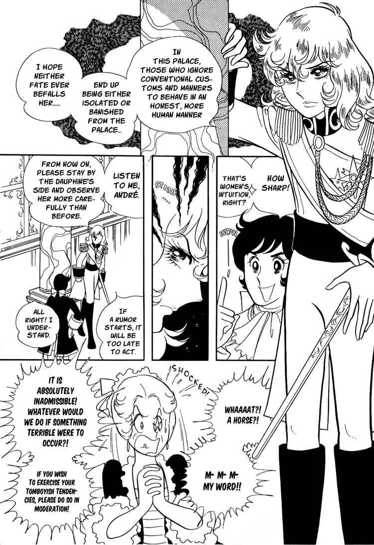 Page 11 Chapter 8 The Rose of Versailles