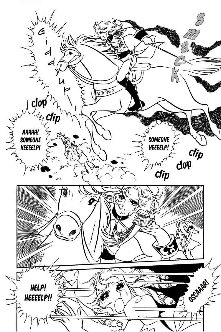 Page 15 Chapter 8 The Rose of Versailles