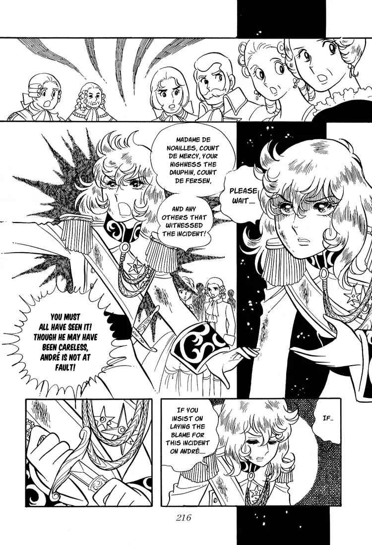 Page 20 Chapter 8 The Rose of Versailles
