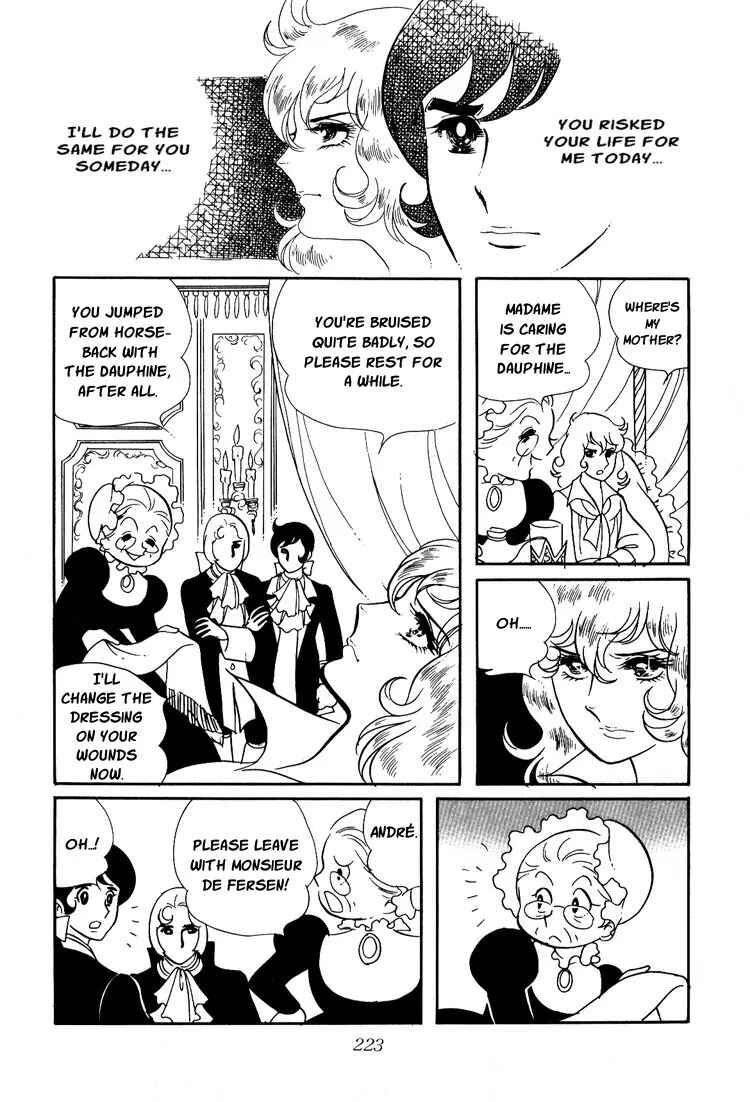 Page 27 Chapter 8 The Rose of Versailles