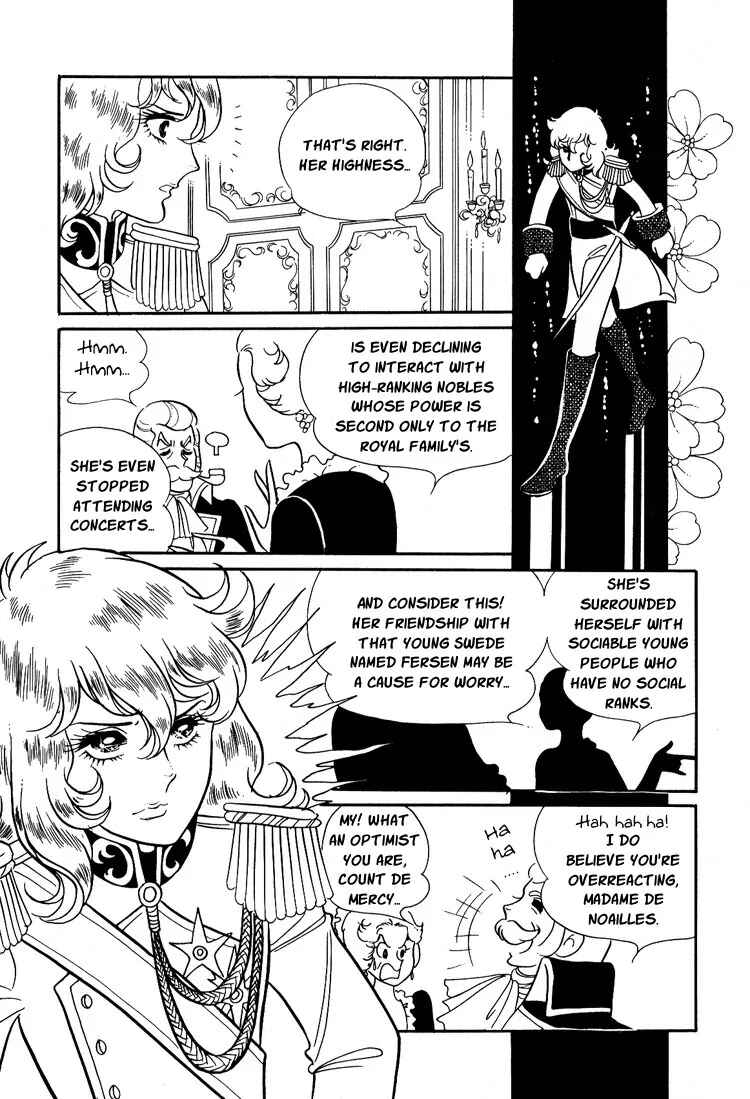 Page 31 Chapter 8 The Rose of Versailles