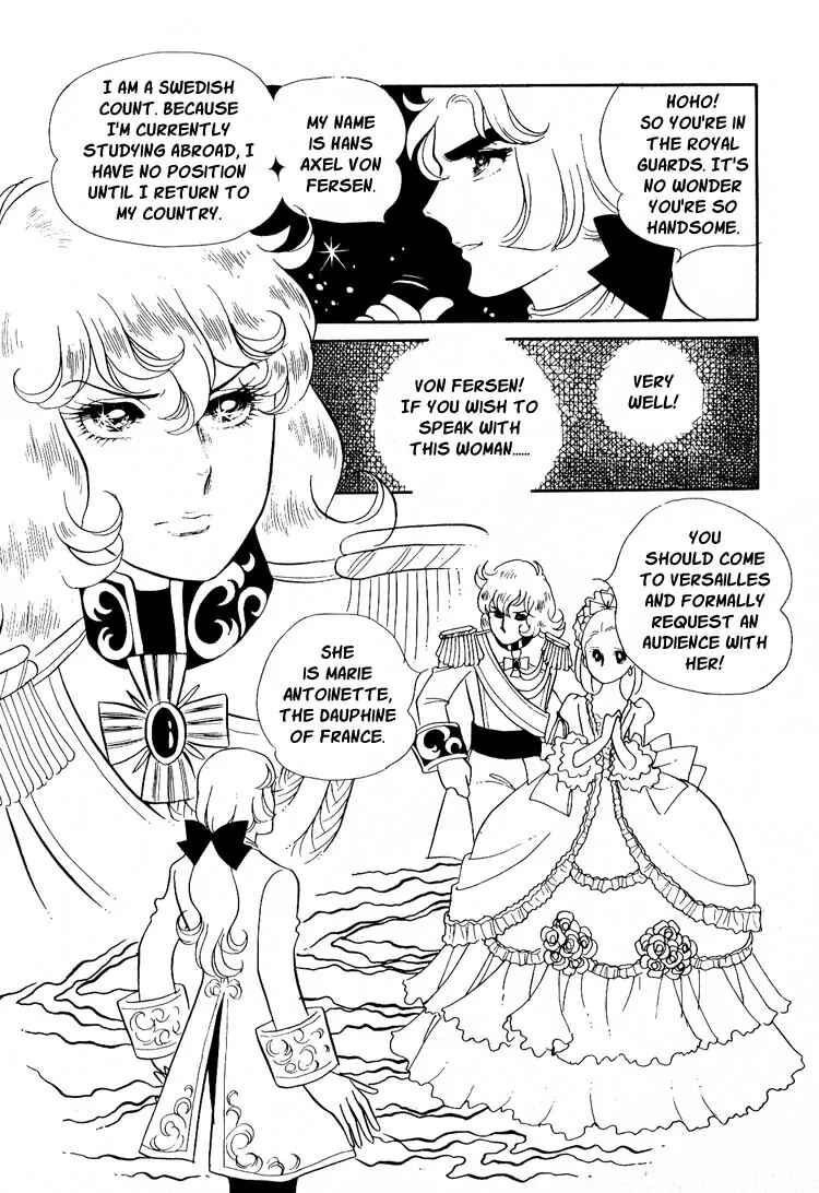 Page 4 Chapter 8 The Rose of Versailles