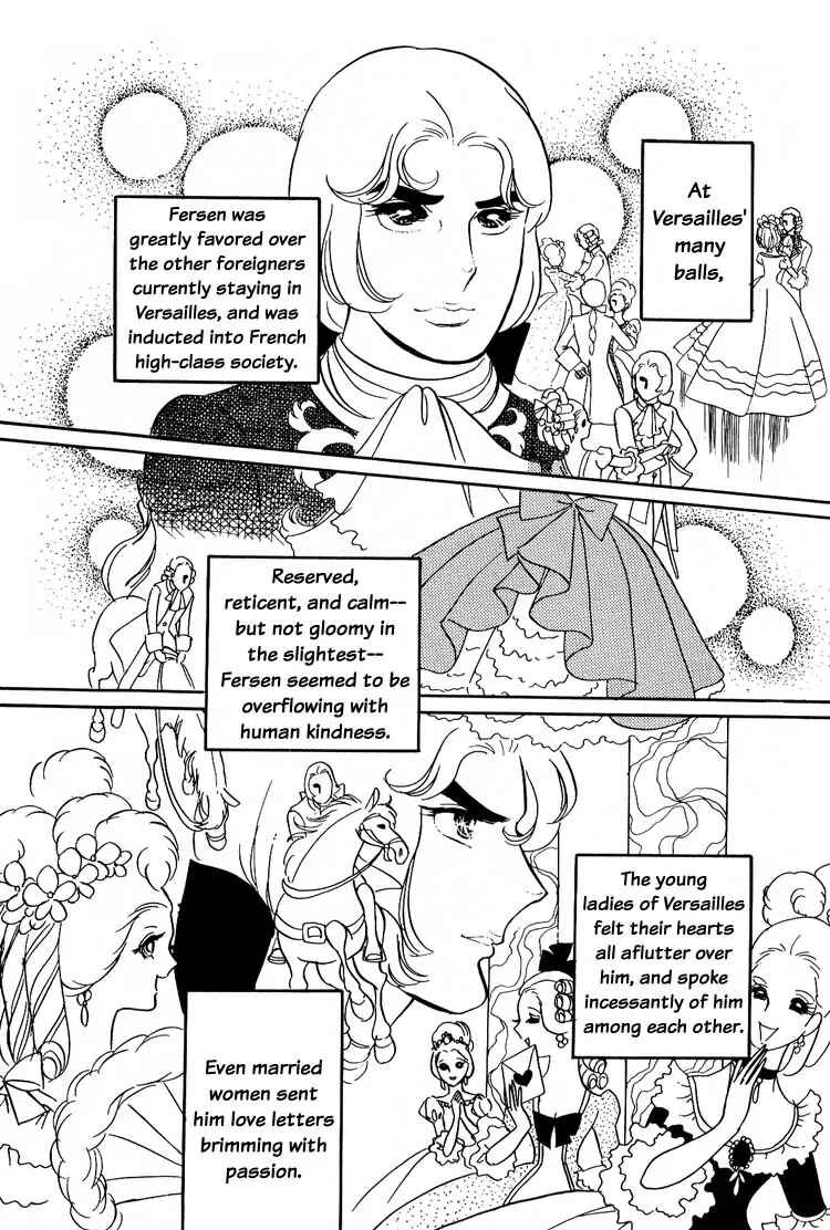 Page 9 Chapter 8 The Rose of Versailles