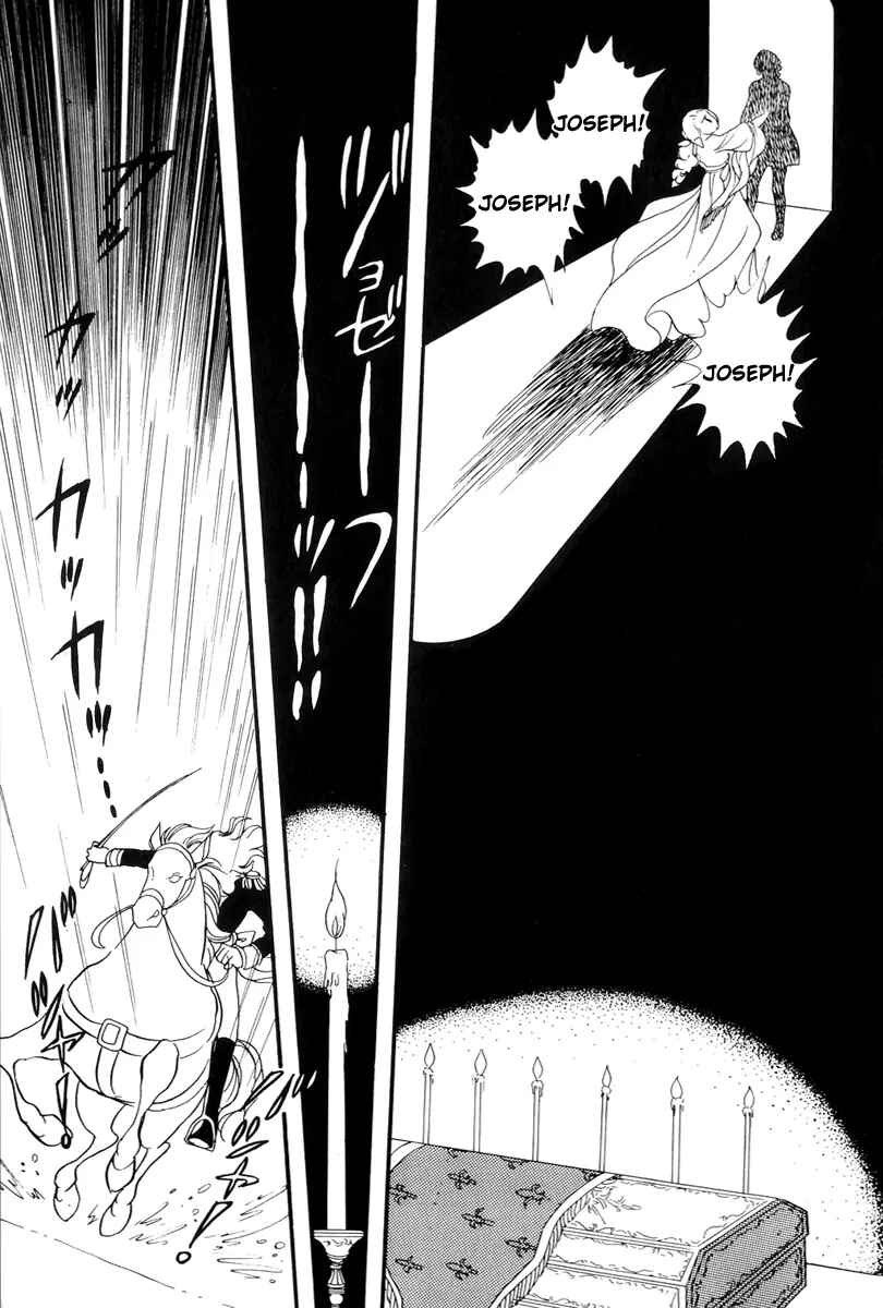 Page 27 Chapter 39 The Rose of Versailles