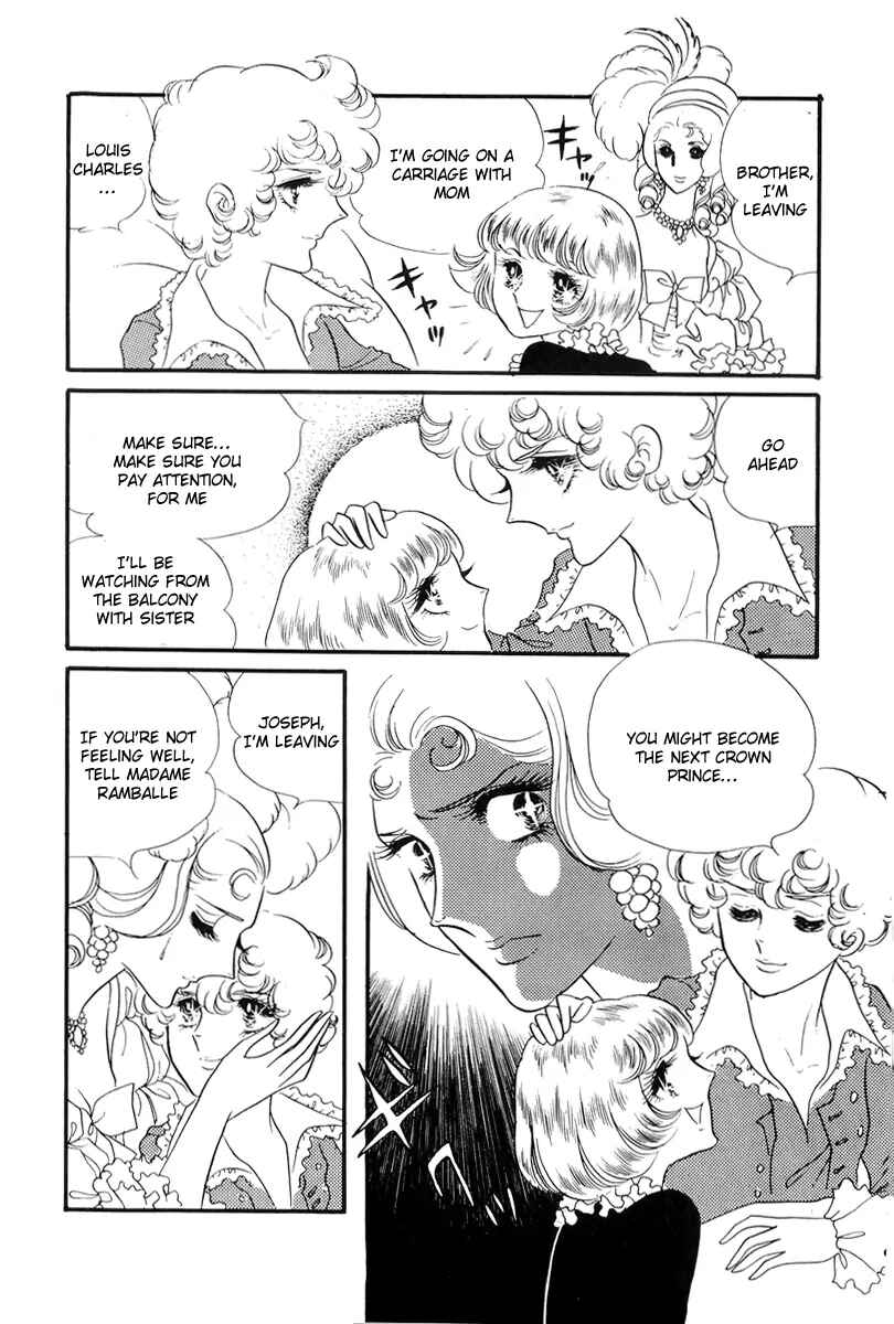 Page 3 Chapter 39 The Rose of Versailles