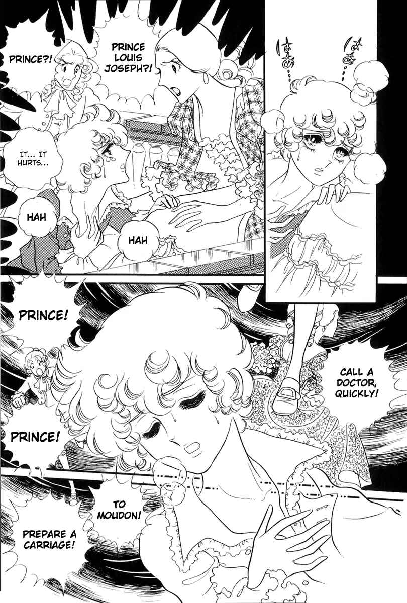 Page 8 Chapter 39 The Rose of Versailles