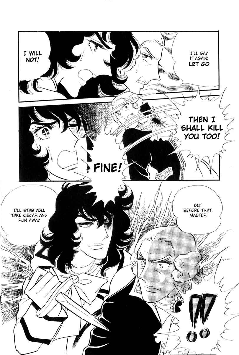Page 18 Chapter 42 The Rose of Versailles