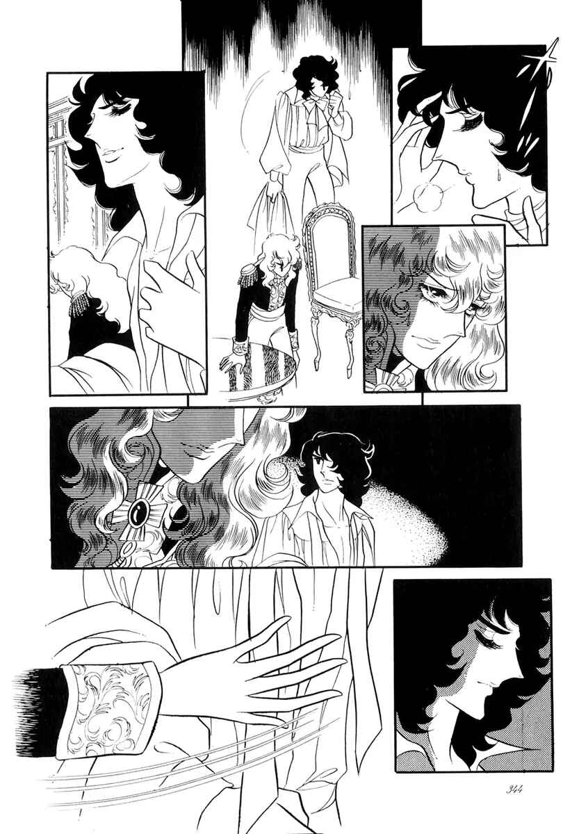 Page 24 Chapter 42 The Rose of Versailles