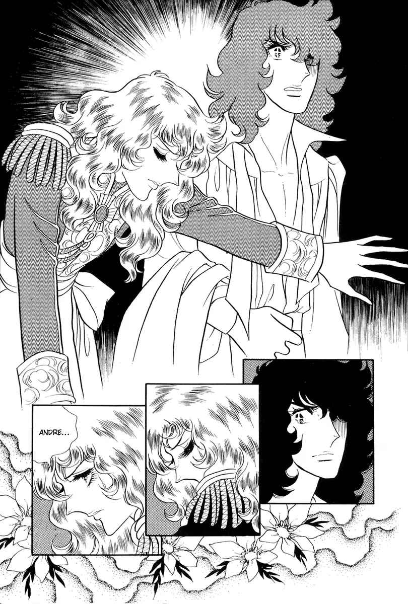 Page 25 Chapter 42 The Rose of Versailles