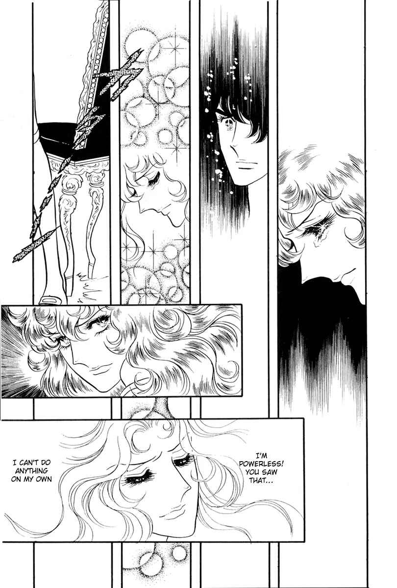 Page 29 Chapter 42 The Rose of Versailles