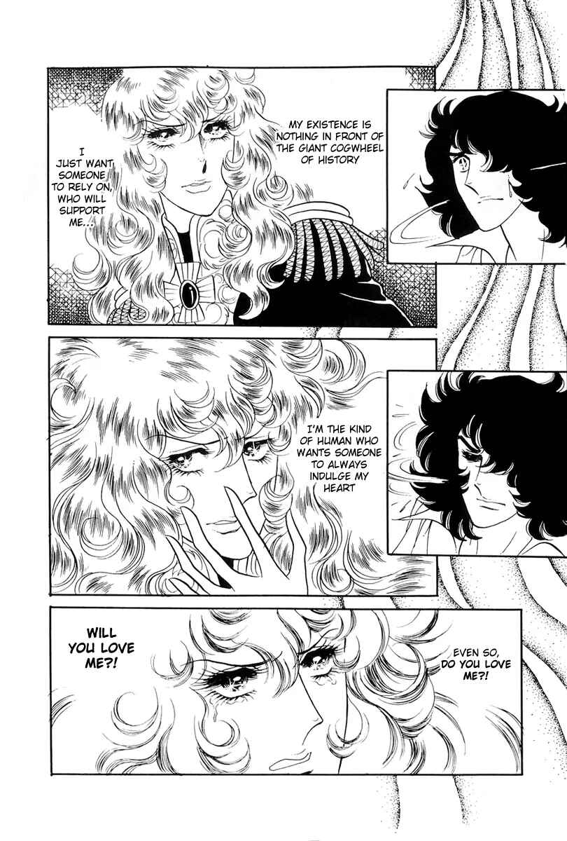 Page 30 Chapter 42 The Rose of Versailles