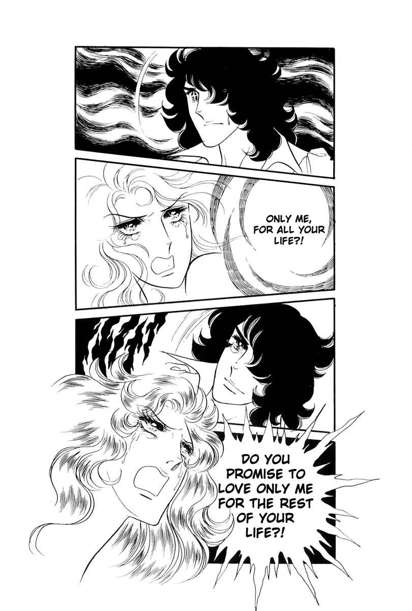 Page 31 Chapter 42 The Rose of Versailles