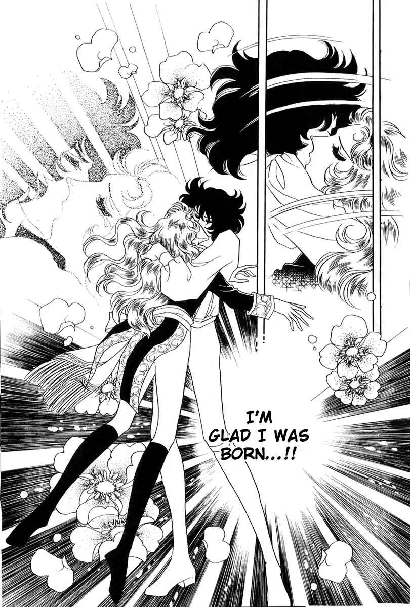 Page 37 Chapter 42 The Rose of Versailles