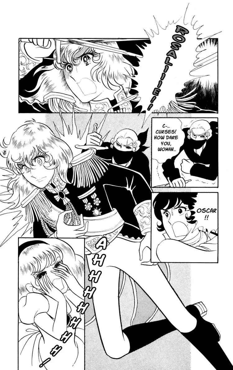Page 11 Chapter 16 The Rose of Versailles