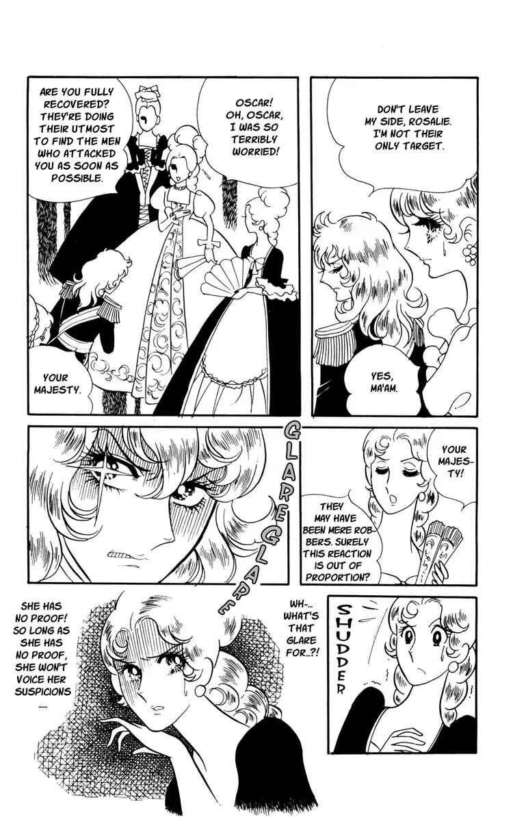 Page 17 Chapter 16 The Rose of Versailles
