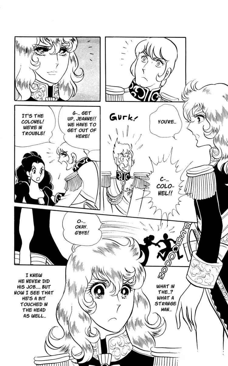 Page 4 Chapter 16 The Rose of Versailles