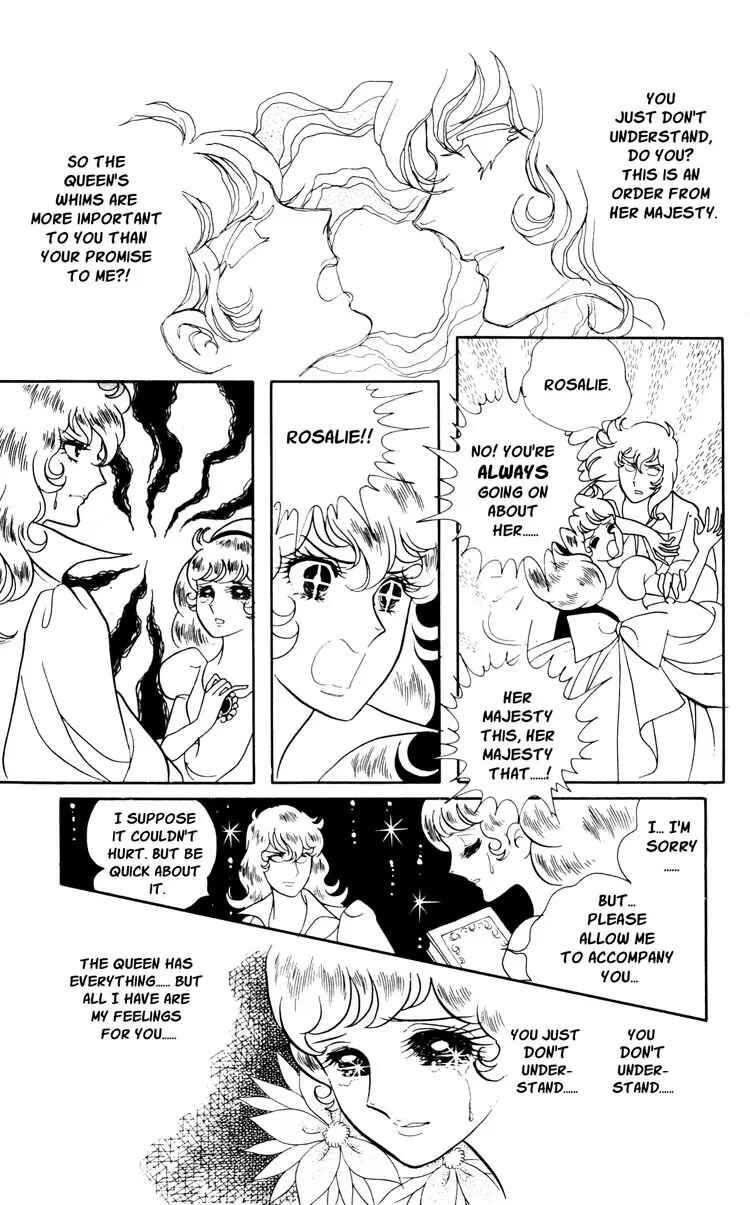 Page 7 Chapter 16 The Rose of Versailles