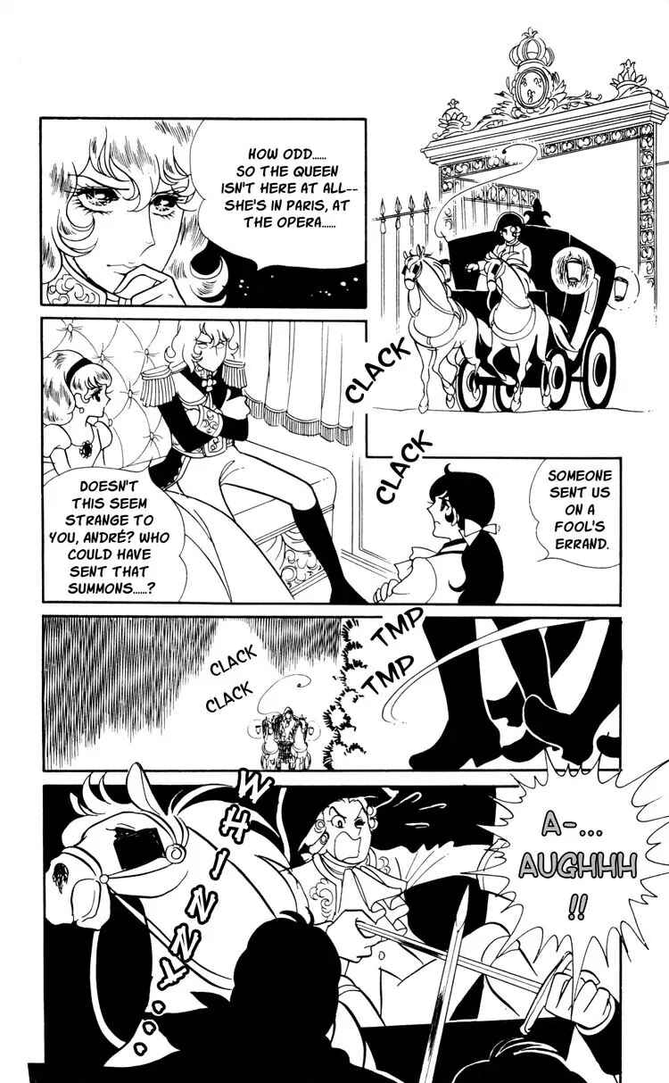 Page 8 Chapter 16 The Rose of Versailles