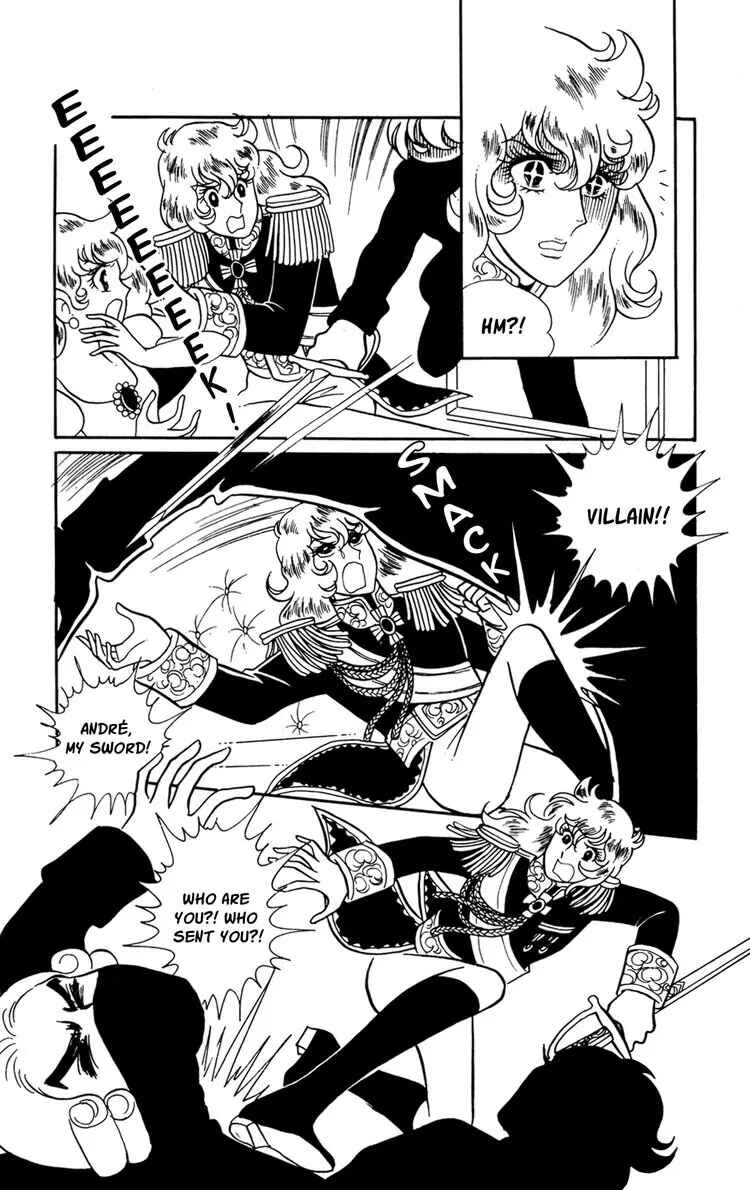 Page 9 Chapter 16 The Rose of Versailles