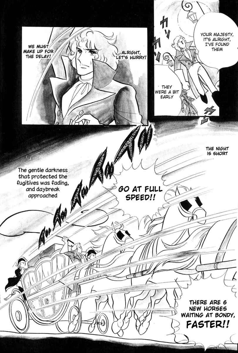 Page 10 Chapter 50 The Rose of Versailles